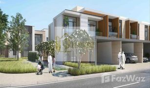 4 Habitaciones Villa en venta en , Dubái Ruba - Arabian Ranches III