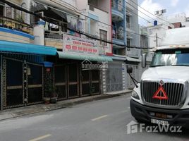 Студия Дом for sale in Хошимин, Dong Hung Thuan, District 12, Хошимин