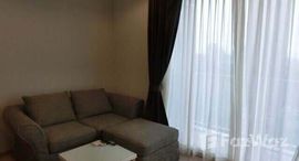 ยูนิตที่เหลืออยู่ในโครงการ เฮชคิว บาย แสนสิริ