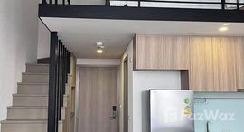 ยูนิตที่เหลืออยู่ในโครงการ ไซมิส สุขุมวิท 87