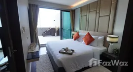 ยูนิตที่เหลืออยู่ในโครงการ ไมด้า แกรนด์ รีสอร์ท คอนโดมิเนียม