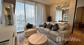 ยูนิตที่เหลืออยู่ในโครงการ บีทนิค สุขุมวิท 32