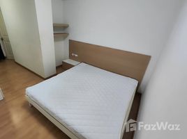 1 спален Квартира на продажу в City Home Rattanathibet, Bang Kraso