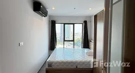 ยูนิตที่เหลืออยู่ในโครงการ รีเจ้นท์ โฮม วุฒากาศ