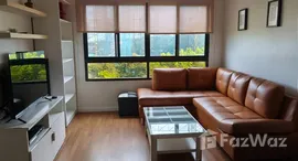 Viviendas disponibles en Lumpini Place Narathiwasratchanakarin