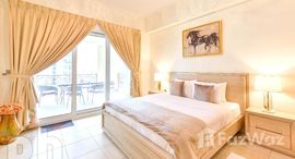 Available Units at Marina Residences 1