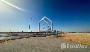 N/A Terreno (Parcela) en venta en , Abu Dhabi Alreeman