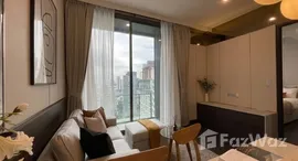 ยูนิตที่เหลืออยู่ในโครงการ ลาวิค สุขุมวิท 57