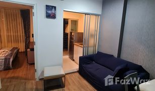 1 Schlafzimmer Wohnung zu verkaufen in Bang Kraso, Nonthaburi U Delight Rattanathibet