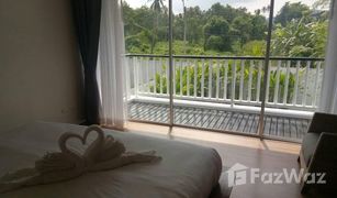 Вилла, 3 спальни на продажу в Чалонг, Пхукет Chantra Villas