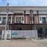 3 спален Таунхаус на продажу в Baan Fah Greenery Pinklao Sai 5, Bang Krathuek