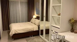 ยูนิตที่เหลืออยู่ในโครงการ ไลฟ์ อโศก ไฮป์