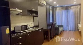 ยูนิตที่เหลืออยู่ในโครงการ ฮิมมา การ์เด้นท์ คอนโดมิเนียม