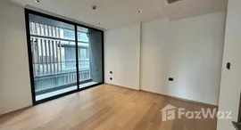 ยูนิตที่เหลืออยู่ในโครงการ เฉลิมนิจ อาร์ต เดอ เมซอง