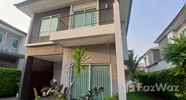 ยูนิตมือสองและให้เช่า