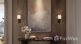 ยูนิตที่เหลืออยู่ในโครงการ คุณ บาย ยู