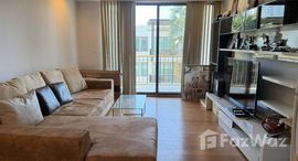 ยูนิตที่เหลืออยู่ในโครงการ บ้านแสนสุข