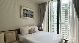Verfügbare Objekte im Park Origin Phrom Phong