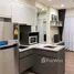 1 Bedroom Condo for sale at Wyne Sukhumvit, Phra Khanong