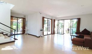 7 Bedrooms Villa for sale in Nong Chom, Chiang Mai 