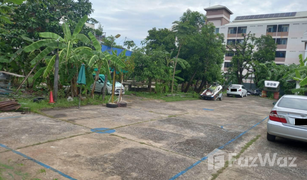 N/A Land for sale in Yan Nawa, Bangkok 