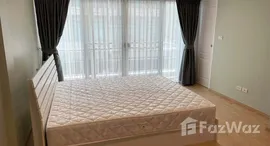 ยูนิตที่เหลืออยู่ในโครงการ โนเบิล คิวบ์