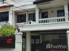 4 Bedroom Townhouse for rent in Bang Kapi MRT, Khlong Chan, Khlong Chan