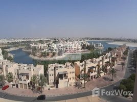 استديو شقة للبيع في Marina Apartments G, Al Hamra Marina Residences