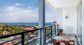 Available Units at Sea And Sky