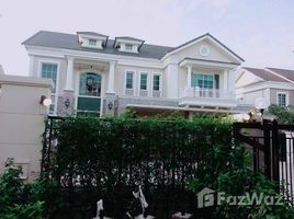 4 Bedroom Villa for sale at Narasiri Bangna, Bang Phli Yai