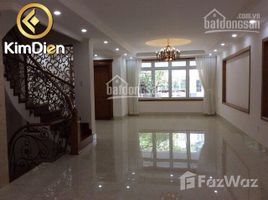 Studio Nhà mặt tiền for sale in Gò Vấp, TP.Hồ Chí Minh, Phường 7, Gò Vấp