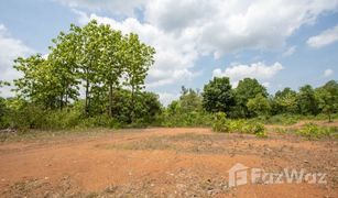 N/A Land for sale in Luang Nuea, Chiang Mai 