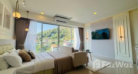 ยูนิตที่เหลืออยู่ในโครงการ ชิค คอนโด