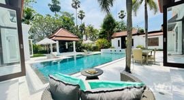 Viviendas disponibles en Sai Taan Villas