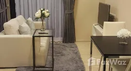 ยูนิตที่เหลืออยู่ในโครงการ คอนโดเลต มิสท์ พระราม 9