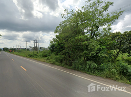  Grundstück zu verkaufen in Nam Yuen, Ubon Ratchathani, Si Wichian, Nam Yuen, Ubon Ratchathani