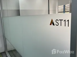 18 ตรม. Office for rent at Sethiwan Sathon, สีลม