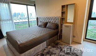 2 Schlafzimmern Wohnung zu verkaufen in Makkasan, Bangkok Life Asoke Hype