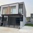3 спален Дом в аренду в Pleno Sukhumvit-Bangna 2, Bang Kaeo, Bang Phli, Самутпракан