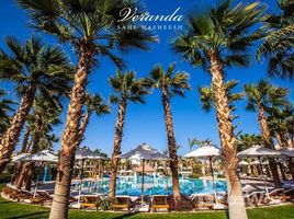 1 Bedroom Apartment for sale at Veranda Sahl Hasheesh Resort, Sahl Hasheesh, Hurghada, Red Sea, Egypt