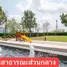 4 Bedroom Villa for sale at Chuan Chuen Grand Ekachai Bangbon, Bang Bon, Bang Bon, Bangkok, Thailand