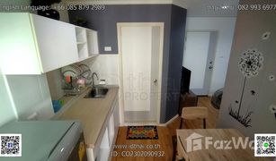 1 Bedroom Condo for sale in Mak Khaeng, Udon Thani Lumpini Place UD - Posri