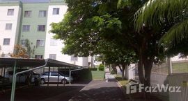 Доступные квартиры в Vila Jardini