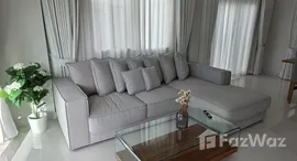 ยูนิตที่เหลืออยู่ในโครงการ ศุภาลัย เลค วิลล์ ภูเก็ต