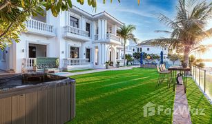 6 Habitaciones Villa en venta en Signature Villas, Dubái Signature Villas Frond D