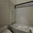 1 Habitación Ático en alquiler en Hiyori Garden Tower, An Hai Tay