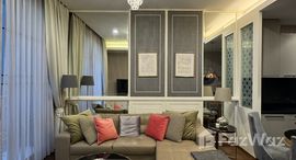 ยูนิตที่เหลืออยู่ในโครงการ ควอทโทร บาย แสนสิริ