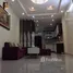 4 Habitación Casa en venta en Tu Liem, Hanoi, My Dinh, Tu Liem