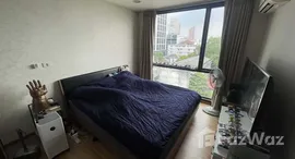 ยูนิตที่เหลืออยู่ในโครงการ เดอะ เทมโป พหลโยธิน