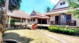 Available Units at Dhewee Resort